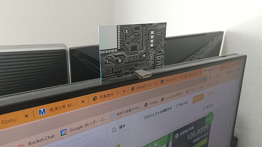 PCへ取り付けた場合の活用例